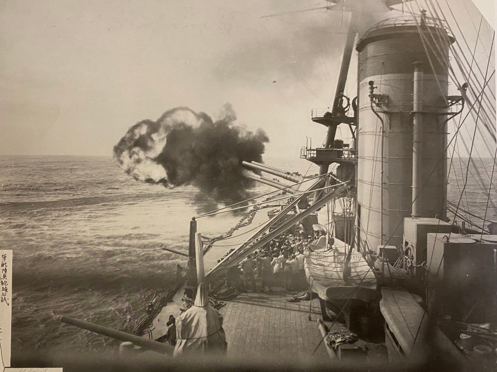 Mutsu on a gunnery exercise in March 1922