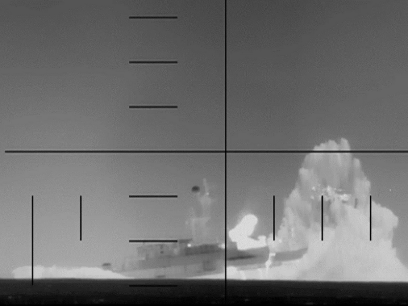 The Sinking of IRIS&nbsp;Dena